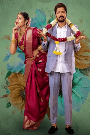 Shubbh Mangalam 2024 Hindi Audio WEB-DL