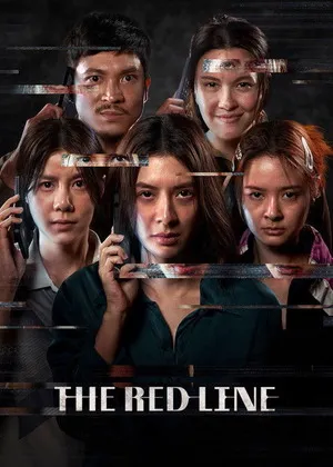 Download The Red Line 2026 Hindi Dual Audio WEB-DL 720p – 480p – 1080p