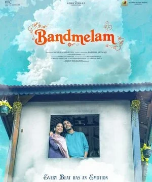 Download Band Melam 2026 Telugu Audio HDTS 720p – 480p – 1080p