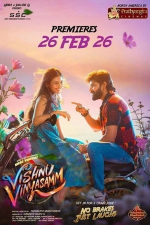 Vishnu Vinyasam 2026 Hindi Dual Audio [WEB DL]