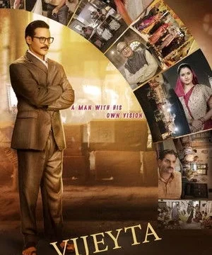 Download Vijeyta 2025 Hindi Dual Audio WEB-DL 720p – 480p – 1080p