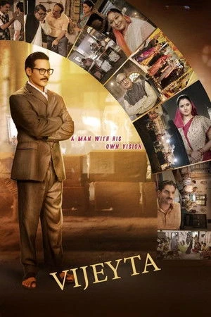Download Vijeyta 2025 Hindi Dual Audio WEB-DL 720p – 480p – 1080p