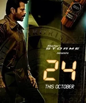 Download 24: India 2013 Season 1 Hindi Audio WEB-DL 720p – 480p – 1080p (Episode 1 – 8 Added)
