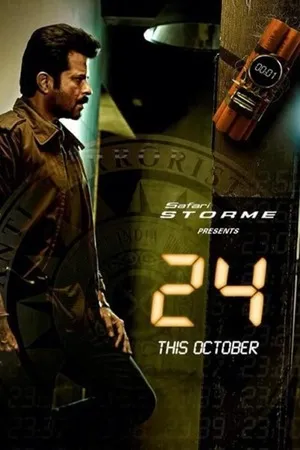 Download 24: India 2013 Season 1 Hindi Audio WEB-DL 720p – 480p – 1080p (Episode 1 – 8 Added)