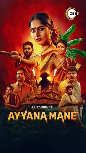 Download Agnyathavasi 2025 Hindi Dual Audio WEB-DL 720p – 480p – 1080p