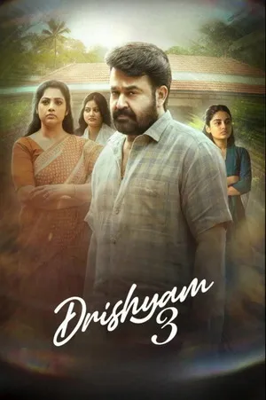 Download Drishyam 3 2026 Malayalam (LiNE) Audio HQ-HDTC 720p – 480p – 1080p