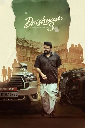 Download Drishyam 3 2026 Malayalam – Tamil – Telugu (LiNE) Audio HQ-HDTC 720p – 480p – 1080p