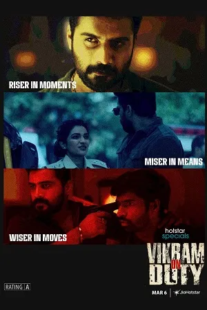 Download Vikram on Duty 2026 Season 1 Hindi Audio WEB-DL 720p – 480p – 1080p EP – 41 TO 44 Added