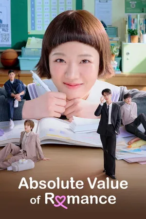 Download Absolute Value of Romance 2026 Season 1 Hindi Audio WEB-DL 720p – 480p – 1080p EP- 14 Added